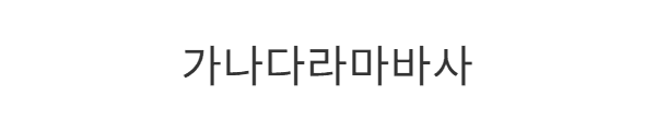 프리텐다드 미리보기